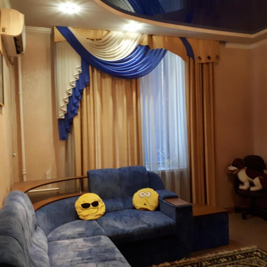 Аппартаменты 25 Kryvyi Rih Exterior photo